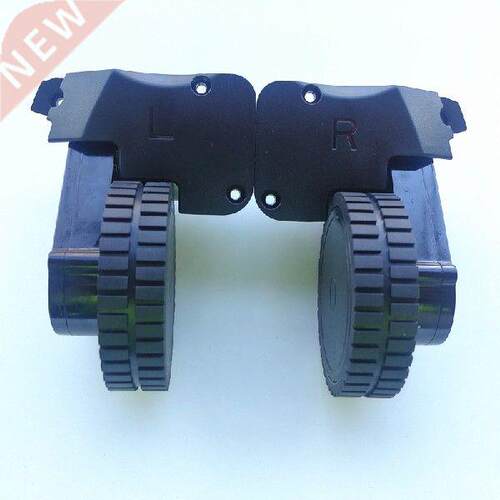 Robot Vacuum Cleaner Right Left Wheel for Polaris Proscenic