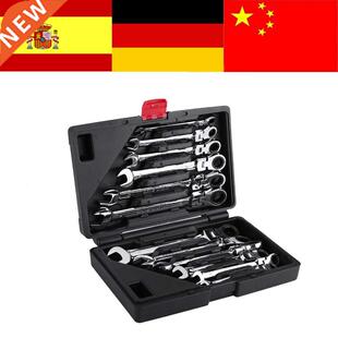 12 pcs/Set Ratchet Spanner Tool With Tool Case Set Flexible