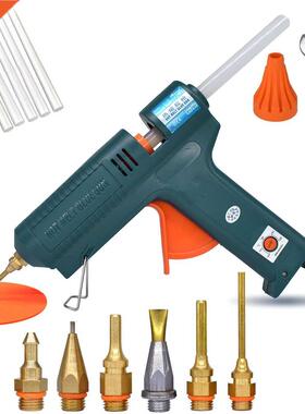 150W Hot Melt Glue Gun Temperature Adjustment 140~220 Degree