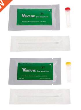 Pet Test Paper Canine Home Health Detection Distemper Parvov
