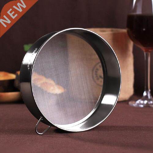 Limited Sale Cozinha Cooking Tools Baking Tools Sieve