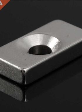 30pcs 20 x 10 x 4mm Hole 4mm N52 Square Magnets Rare Earth N