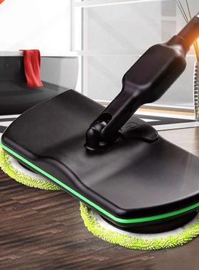 Rechgeable Floor Wiper Cordless Sweeping Handheld Wirele