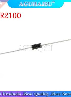 50PCS SCHOTTKY DIODE SR2100 2A 100V DO-15 DIP