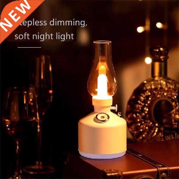 4L Air Humidifier Essential Oil Aroma Diffuser With