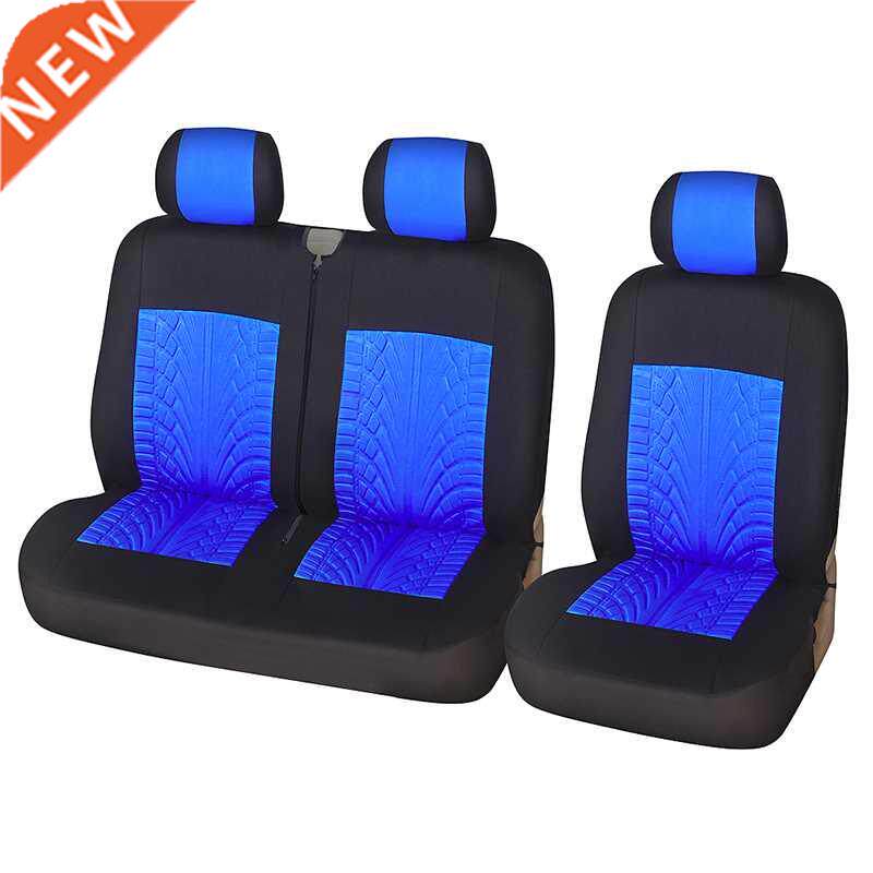 2+1 Seat vers C Seat vers Protector for Transporter/Van, U