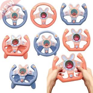 Electric Simulation Steering Wheel Toy with Light Music Car