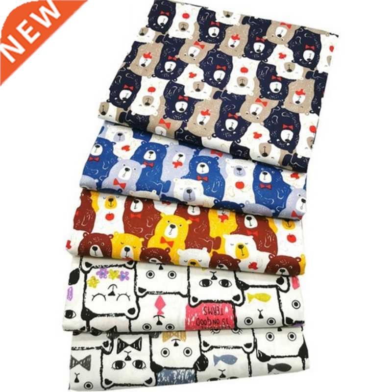 5 PCS Quilting Fabric Cartoon Bear Print Cotton Fabric