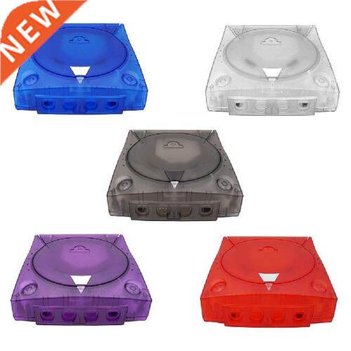 Dreamcast Translucent Shell Replacement for SEGA Dreamcast
