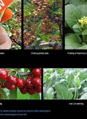 Silicone Thumb Knife Finger Protector Vegetable Harvesting