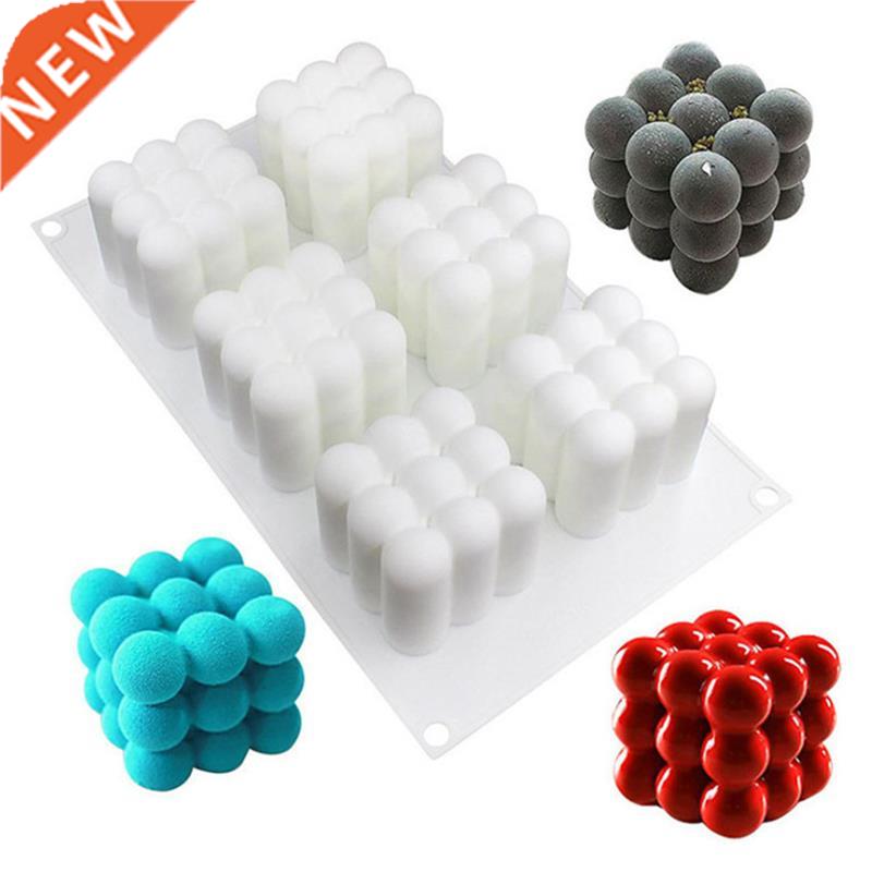 3D Rubik's Cube Mousse Cake Silicone Mold Chocolate
