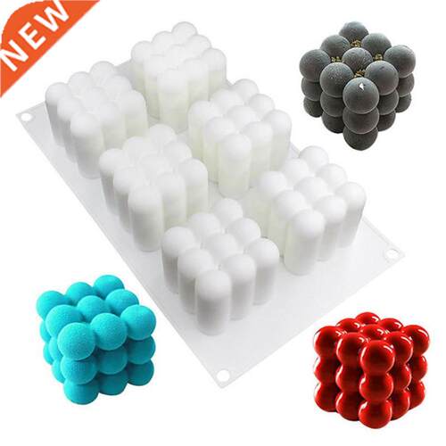 3D Rubik's Cube Mousse Cake Silicone Mold Chocolate