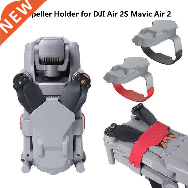 Propeller Holder for DJI Air 2S Mavic Air 2 Prop Propeller
