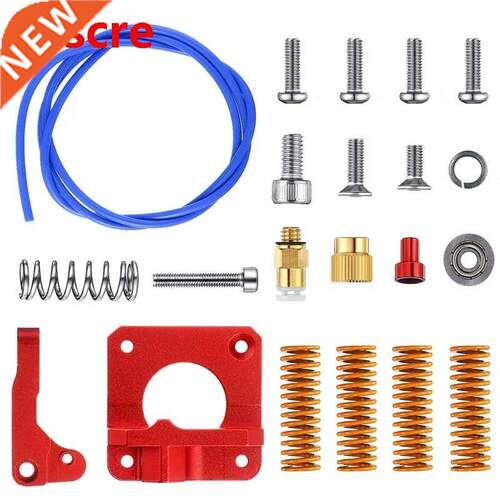 3D Printer Extruder Feeder Drive Kit, 4 Pieces Die Spring Co