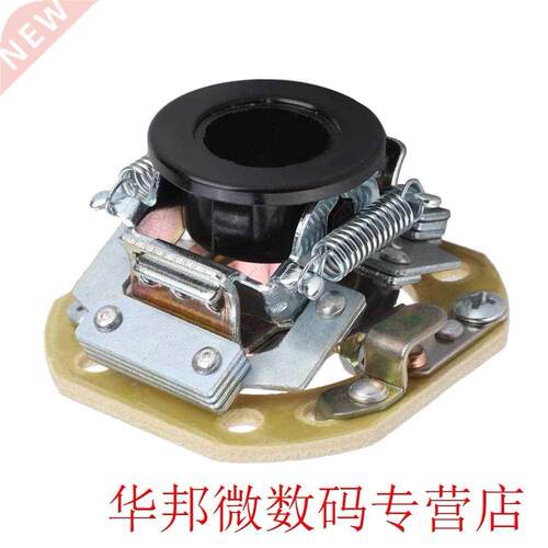 L19-154S 19mm Electric Motor Part Centrifugal Switch Accesso