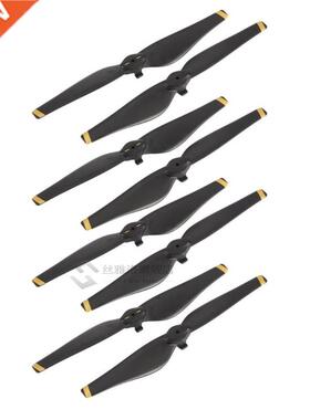 4 Pairs/ 5332 Propellers for DJI Mavic Air Low-Noise Quick R