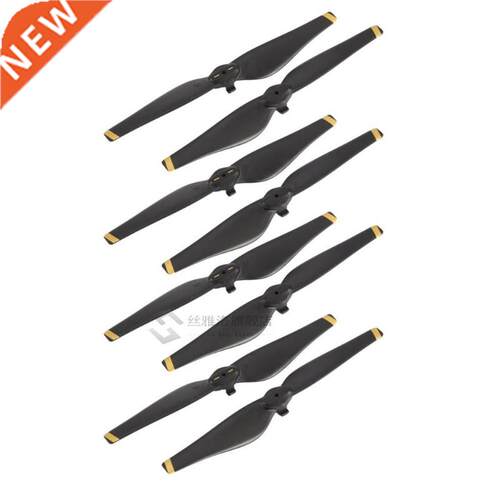 4 Pairs/ 5332 Propellers for DJI Mavic Air Low-Noise Quick R