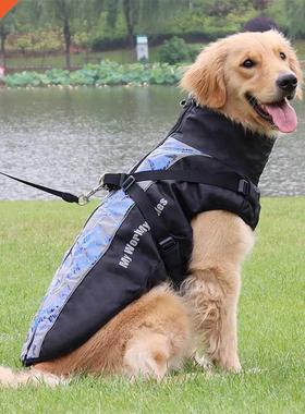 Reflective Pet Dog Jacket With Harness Waterproof