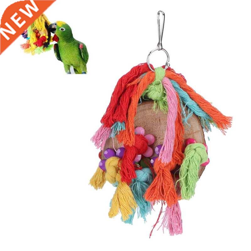 Pet Bird Hanging Cave Cage Birds Chewing Biting Toy with Col