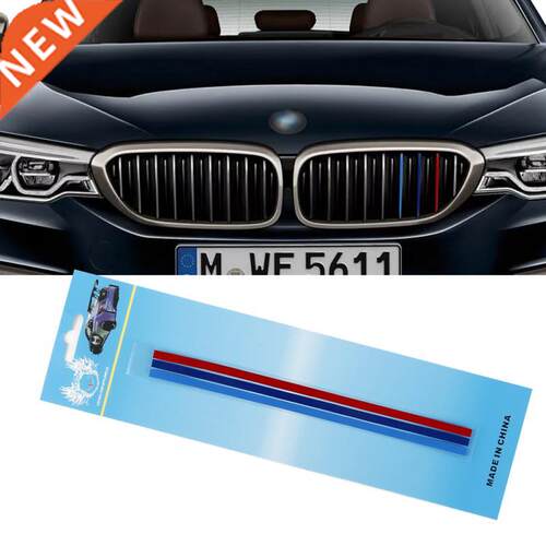 3-Color Car Styling Decoration Grille Vinyl Strip Sticker De
