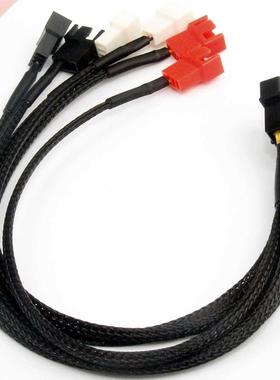 Computer Fan Adapter Hub Large 4Pin To pin / 4Pin Packet Ne