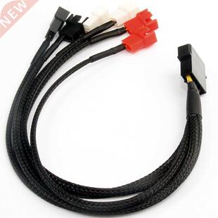 Computer Fan Adapter Hub Large 4Pin To pin / 4Pin Packet Ne