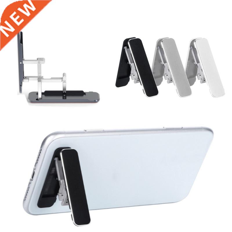 Universl Mini Metl Folding Mobile Phone Holder Stnd lumi