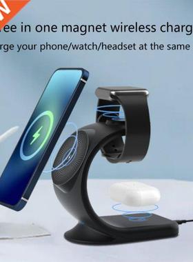 3in1 Magnetic Charging Stand Wireless Charger for Cellphone