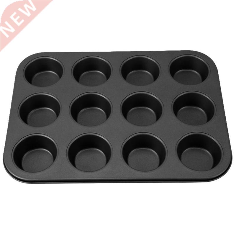 12 Girds Reusable Silicone Cupcake Baking Pan Nonstick Muffi