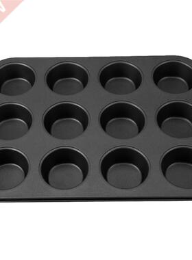 12 Girds Reusable Silicone Cupcake Baking Pan Nonstick Muffi