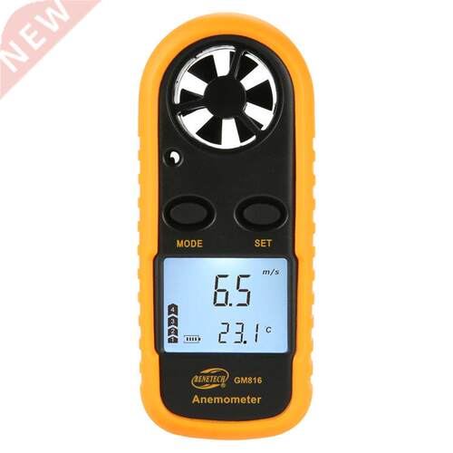 GM816 Digital Anemometer with Mark Wind Speed Measurement Lo