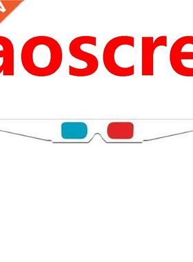 50 Pairs of 3D Glasses with Red and Cyan White Border Cardbo