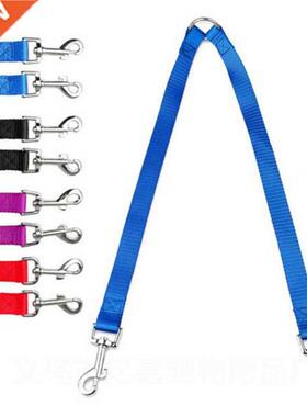 Double Twin Dual Coupler Dog Leash Two in One Strong Nylon V