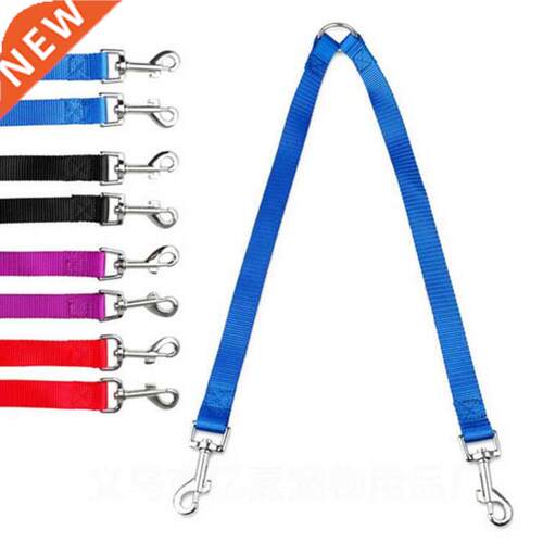 Double Twin Dual Coupler Dog Leash Two in One Strong Nylon V