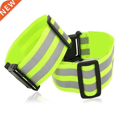 1/2Pcs Reflective Bands Night High Visible Sports Traffic Sa