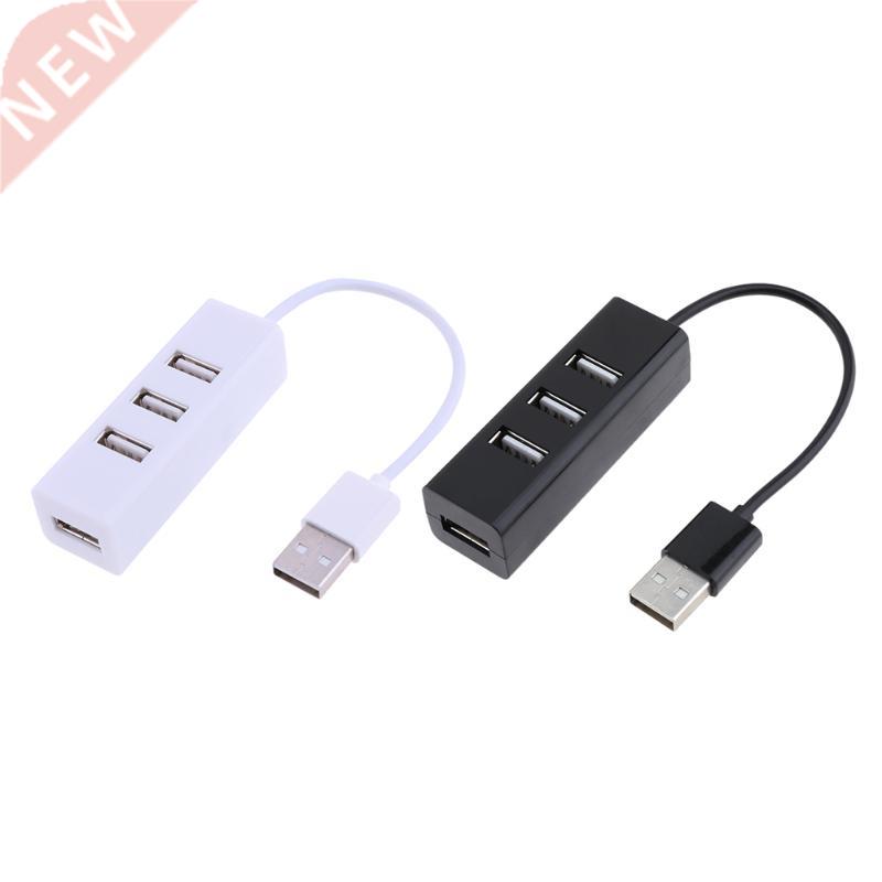 USB Hubs Compact 4 Port USB 2.0 Hub Splitter Adapter 480M/bp