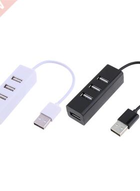 USB Hubs Compact 4 Port USB 2.0 Hub Splitter Adapter 480M/bp