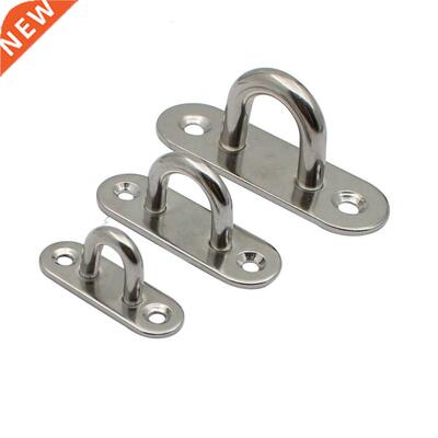 DWZ 4pcs 5mm 304 Stainless Steel Oblong Pad Eye Plate Staple