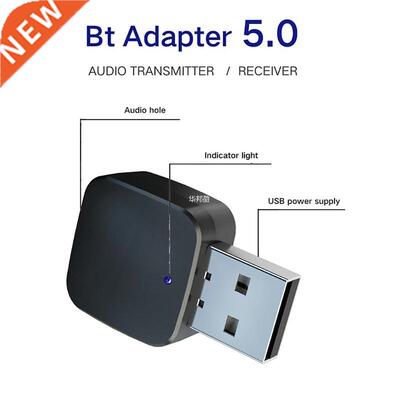 KN324 BT 5.0 Car Bluetooth Transmitter Receiver with 3.5mm A
