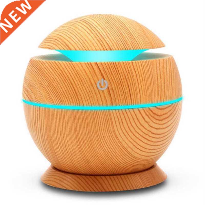 Electric Air Humidifier Essential Aroma Oil Diffuser Wood