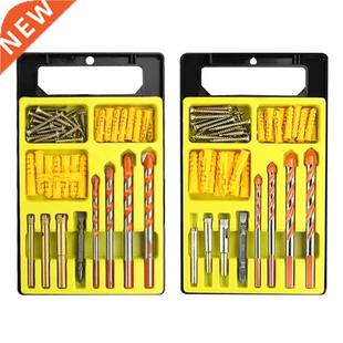 Masonry Drill Set Concrete Drill Bit Set Multi-Purpose D