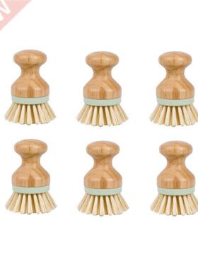 Bamboo Dish Scrub Brushes, Kitchen Wooden Cleaning Scrubbers