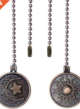 2Pcs Ceiling Fan Pull Chain Set Sun & Moon Pattern Pull
