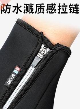 Spring and Autumn sports fleece-lined Korean style water d