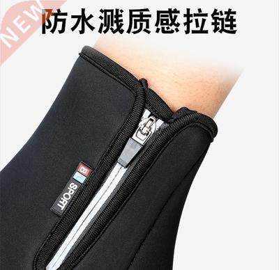 Spring and Autumn sports fleece-lined Korean style water d