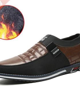 New Big Size 38-48 Oxfords Leather Men Shoes Fashion Casual