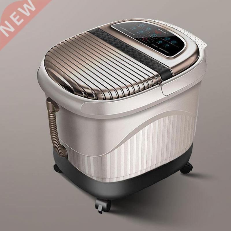 Foot tub electric massage foot pedicure home automatic