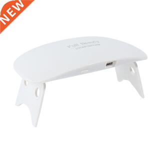 9W Portable Mini Mouse Shape Phototherapy Lamp Nail Dryer