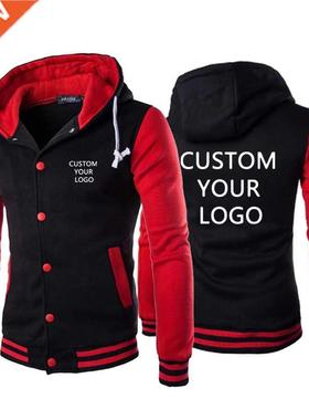 Custom Logo Men Hoodies Jacket Spring Autumn Long Sleeve Sli