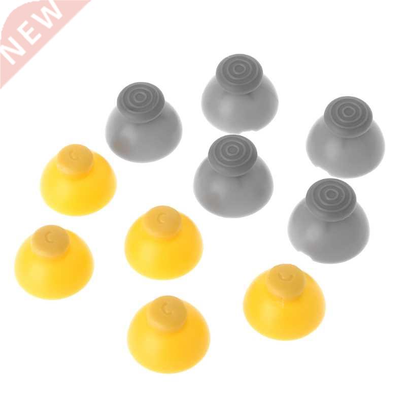 5 Pair Replacement Gamepad Joystick Cap For Game Cube NGC Co